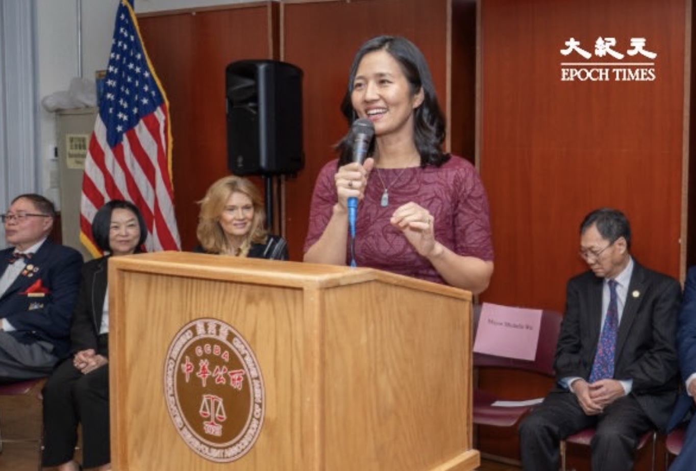 More from this weekend’s event at the Chinese Consolidated Benevolent Association of New England! 