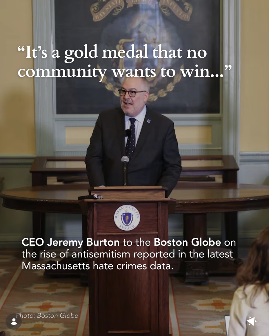 Antisemitic incidents are now the most frequently reported hate crimes in Massachusetts, according to new reporting by the @bostonglobe.