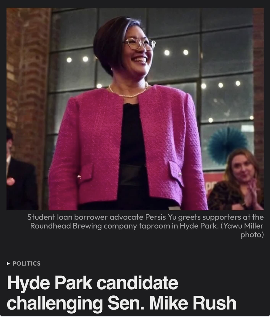 The Flipside, an independent news site run by Yawu Miller formerly of the Boston Banner, recently covered the campaign kickoff for @electpersis, challenging Senator Mike Rush in the Norfolk-Suffolk district.