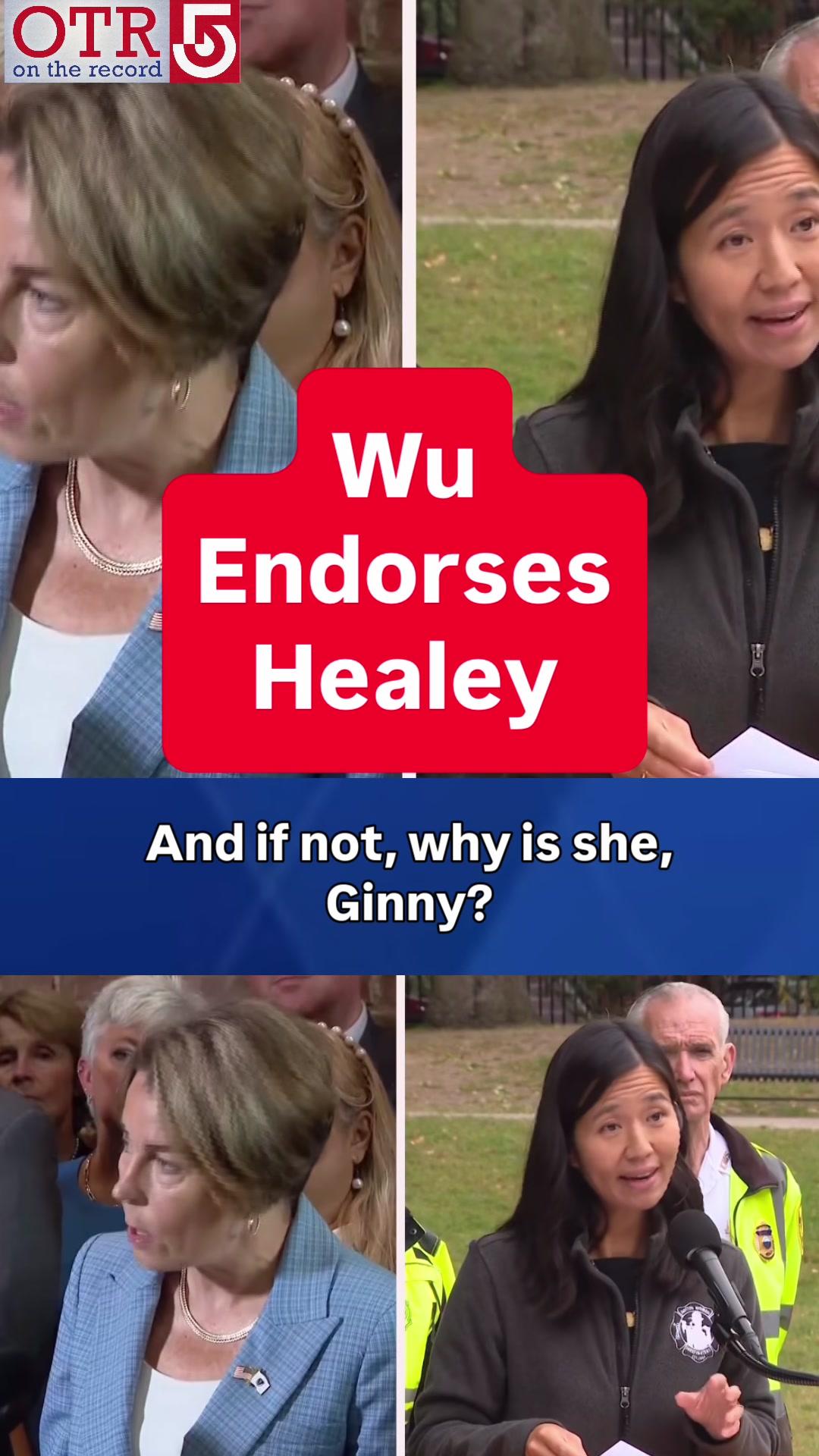 Boston Mayor Michelle Wu has endorsed Governor Maura Healey.  The two backed different candidates in State Senate primaries, and haven’t always seen eye to eye.  In fact, Governor Healey declined to endorse in the Mayor’s race against Josh Kraft. 